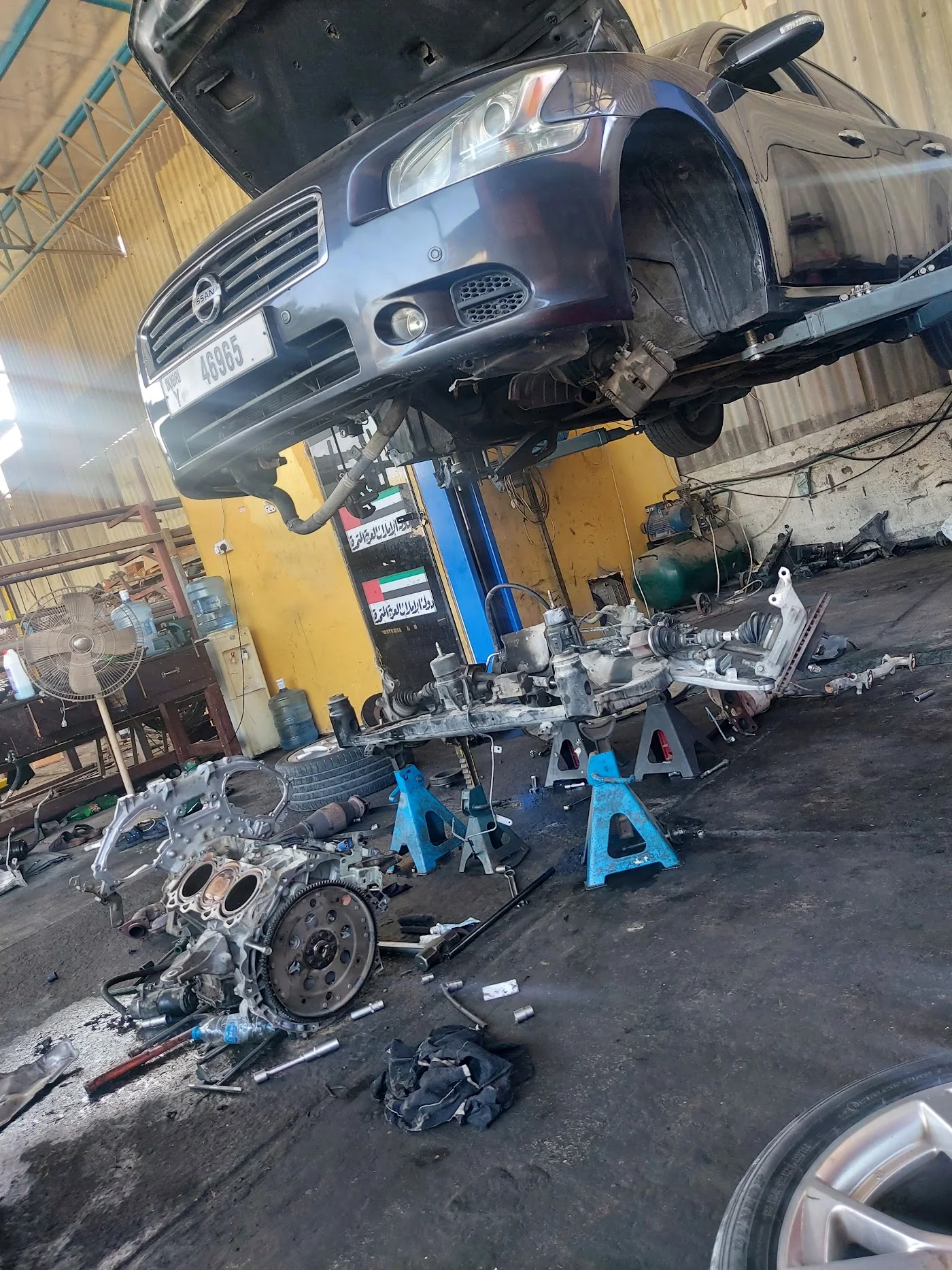 Full Vehicle Service image