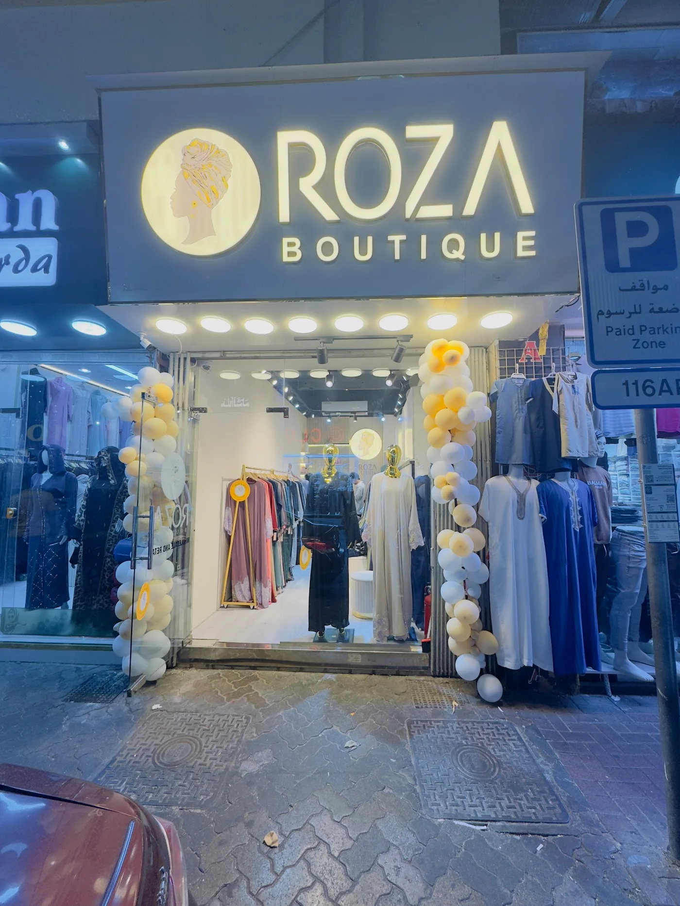 Abaya Collection image