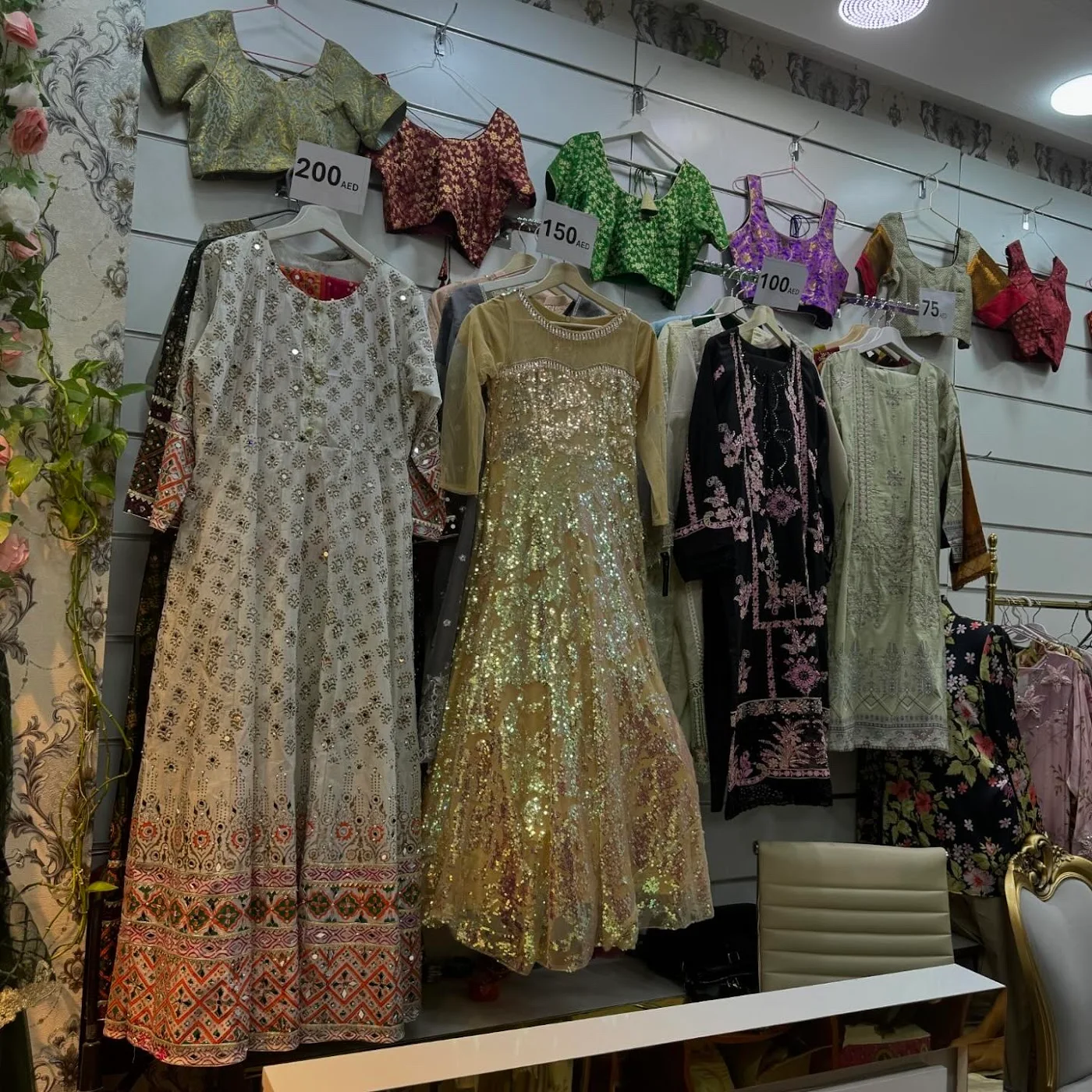Alterations & tailoring image