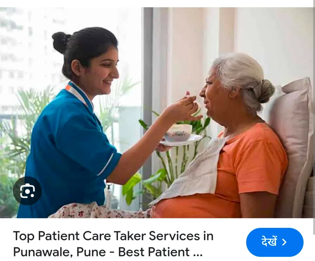 Skilled Nursing Care image