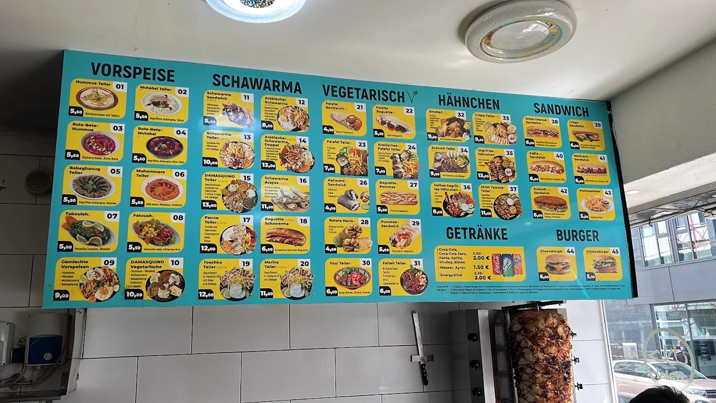 Dine-in image