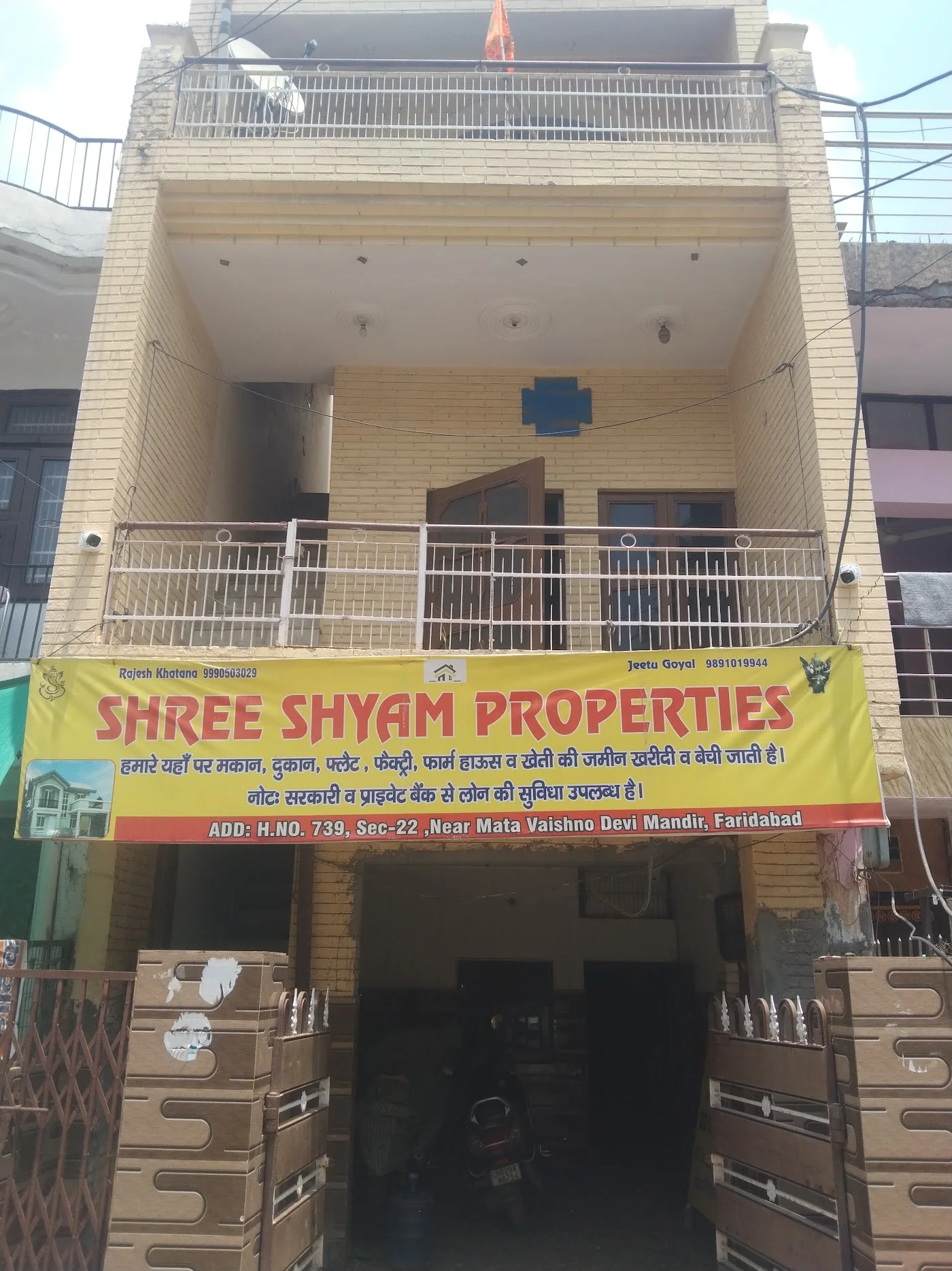 Residential properties in Sector 22 image