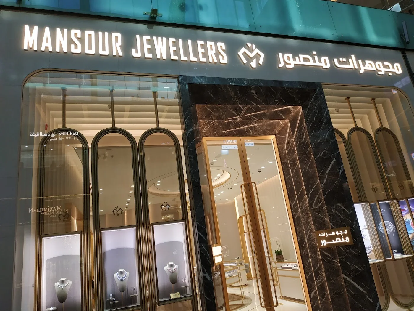 Luxury Watch Selection image