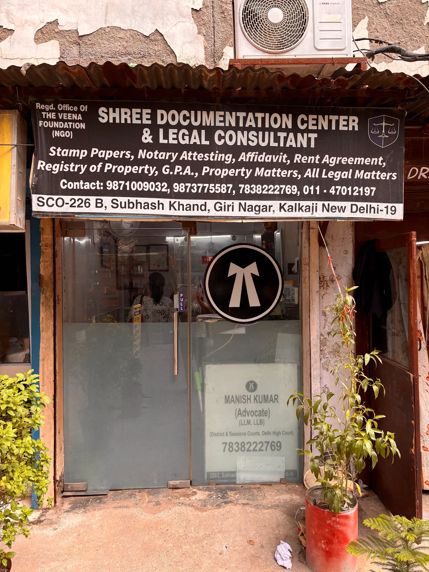 Notarisation & Attestation image