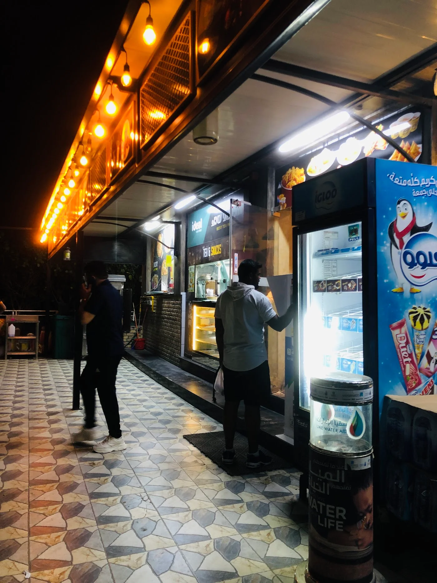Takeaway & Delivery image