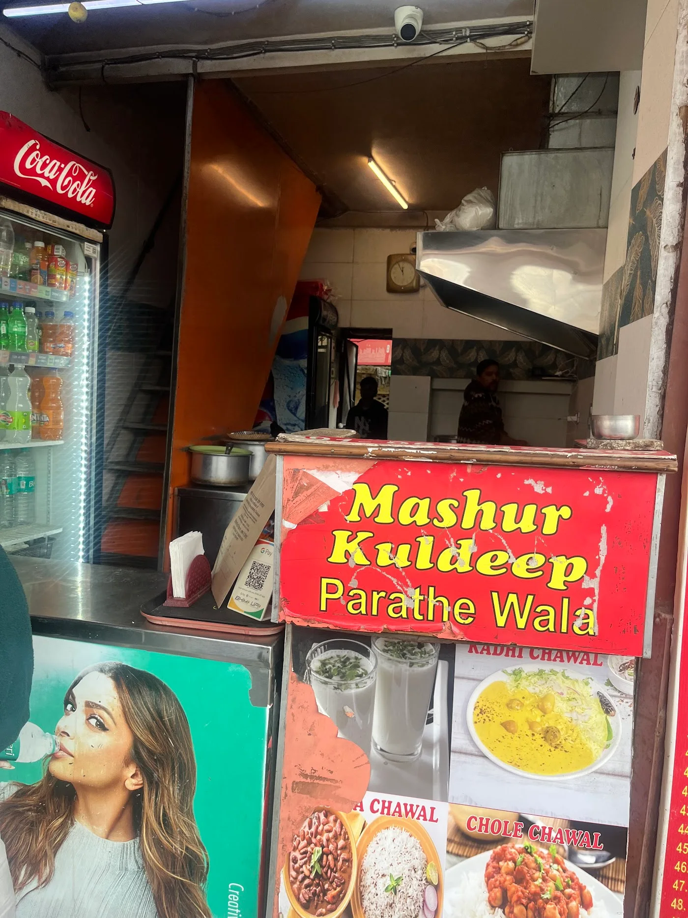 Dine‑in image