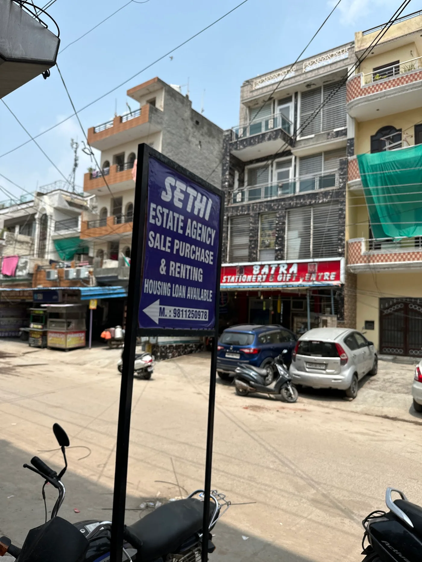 Commercial Property image