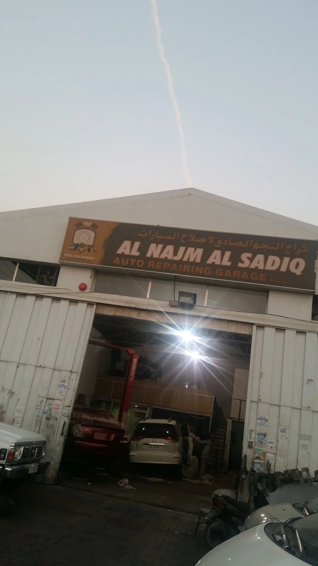 Engine & Transmission Service image