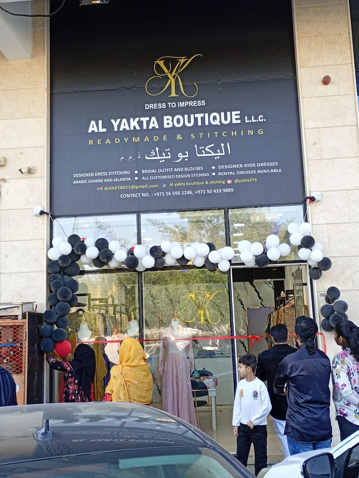 Ready-to-Wear Dresses & Abayas image