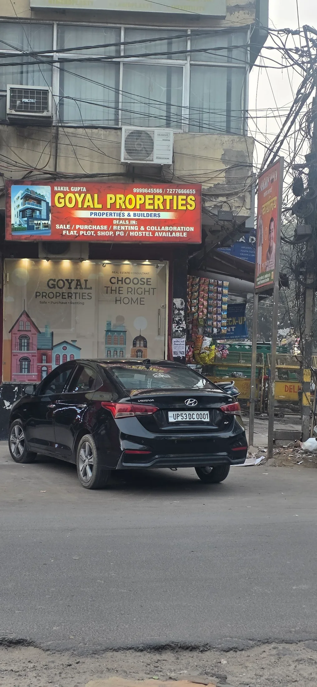 Tenant Placement image
