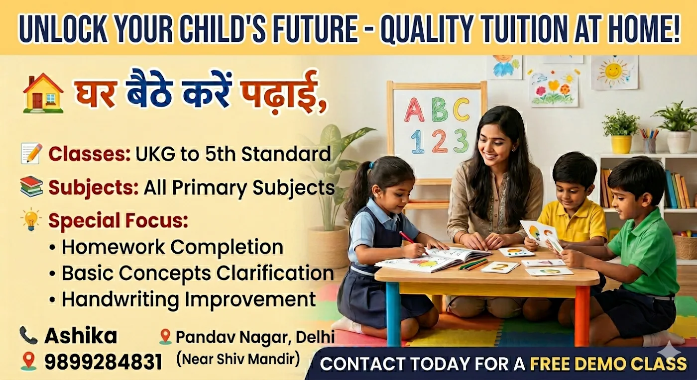 One-to-One Tuition image