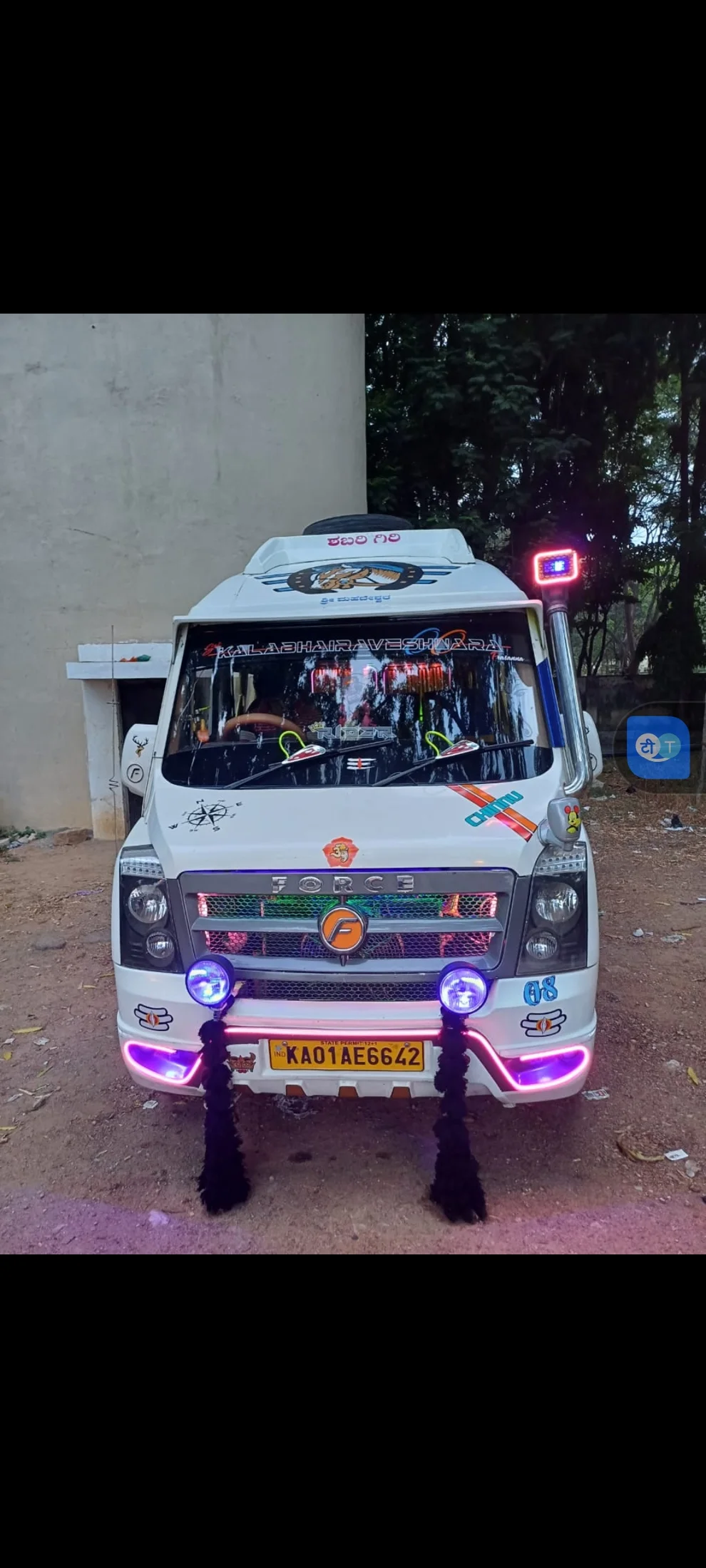 Coastal line tours (temples & beaches) image