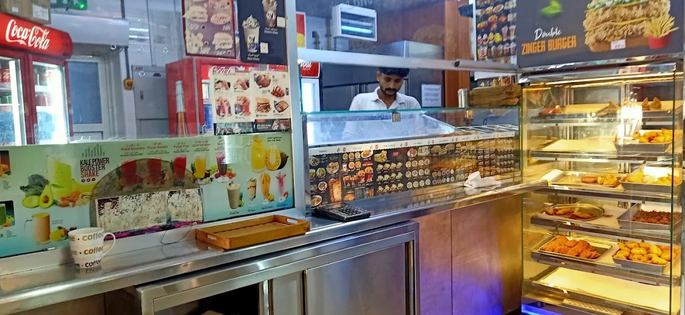 Shawarma (Chicken / Beef) image