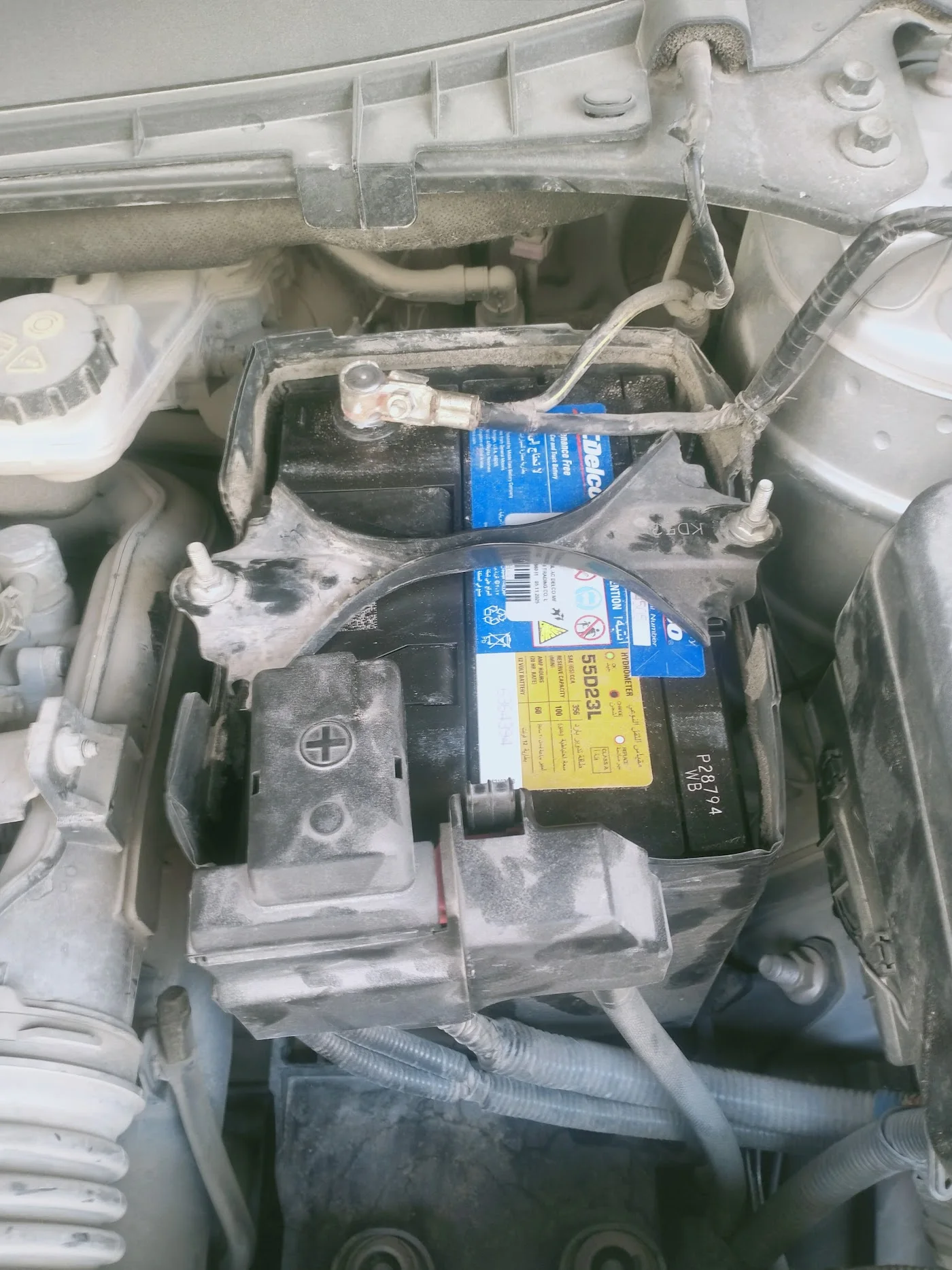 Battery Testing & Replacement image