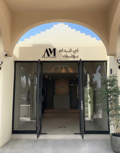 Abaya Line image