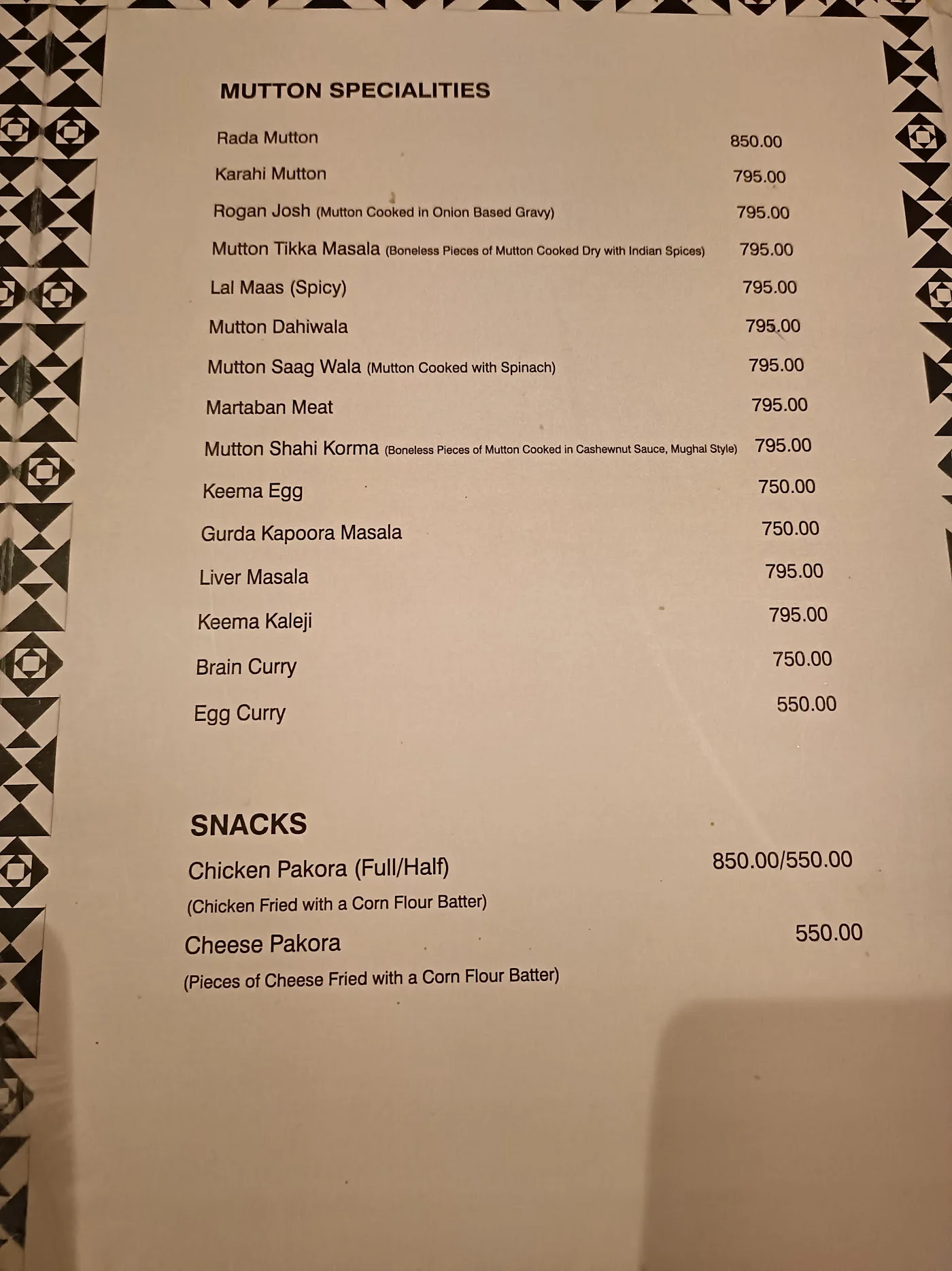 Dal Makhani image