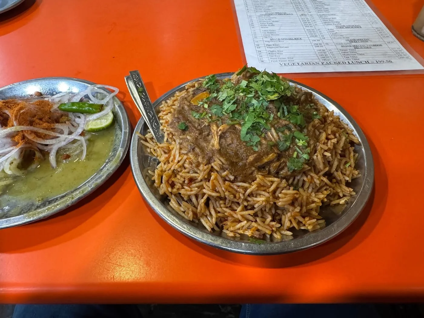 Veg Platter image