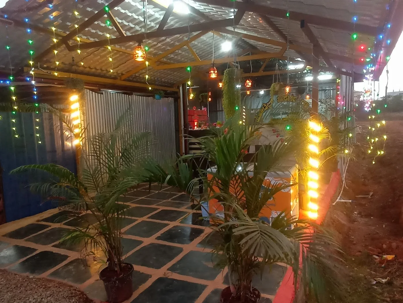 Family Dining image