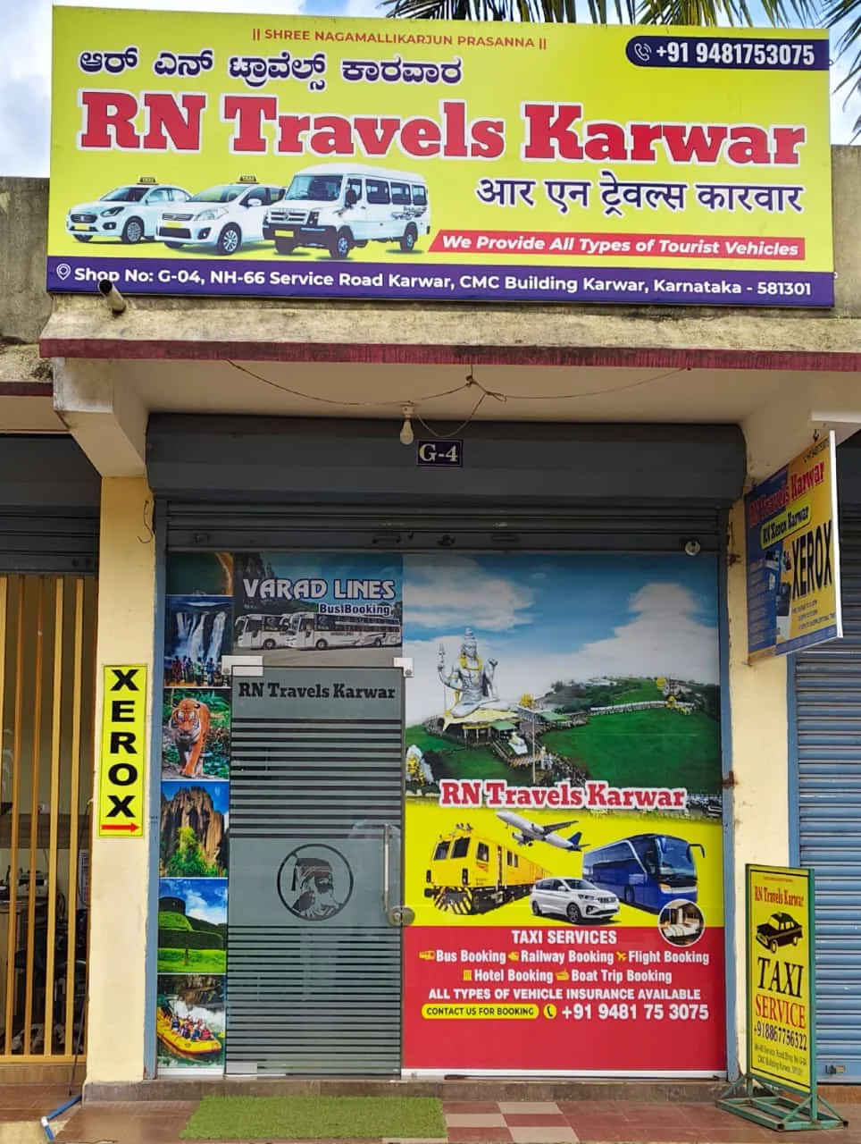 Karwar ↔ Mangalore/Goa (long distance) image