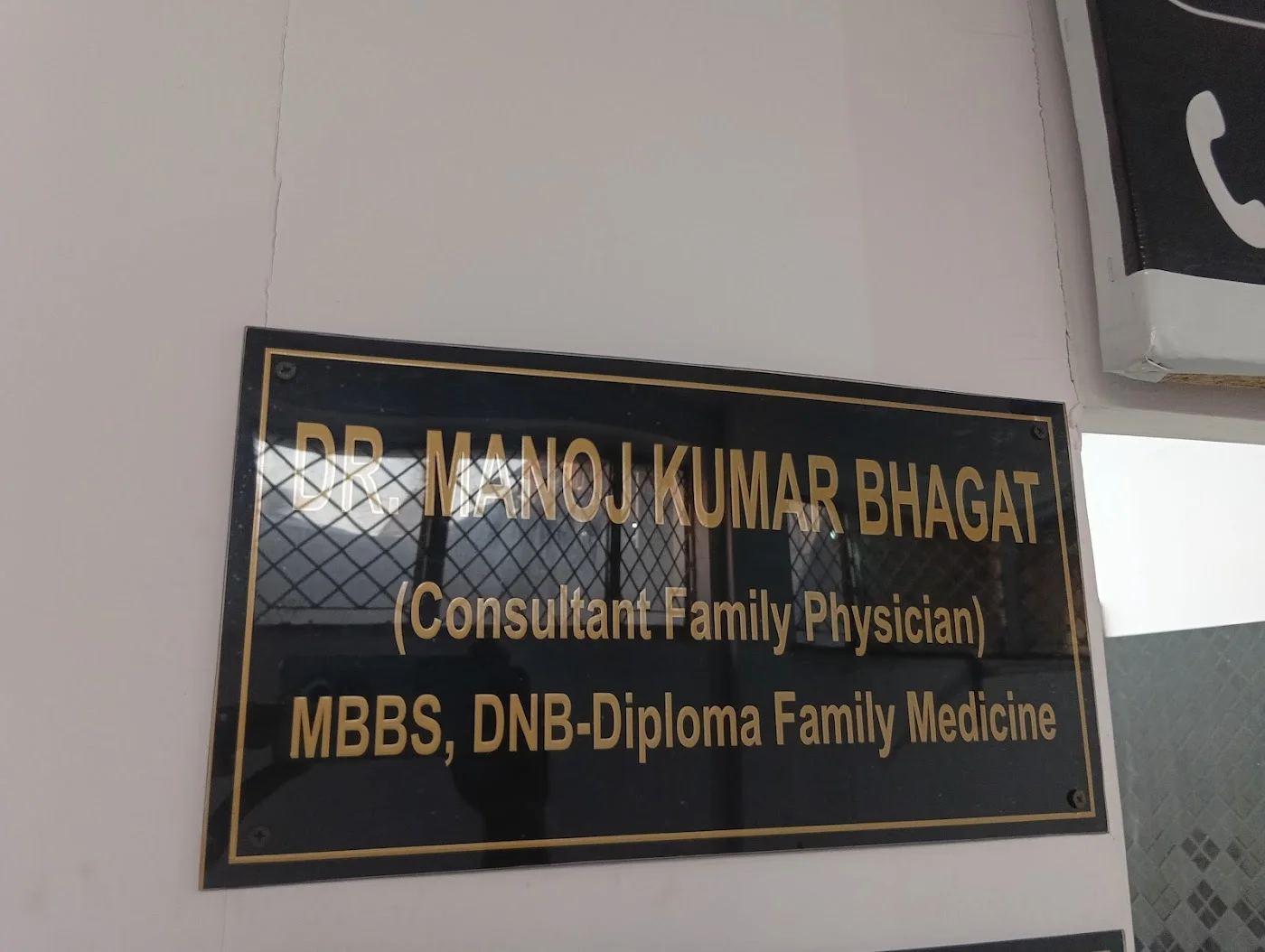 Prescription & Medication Management image