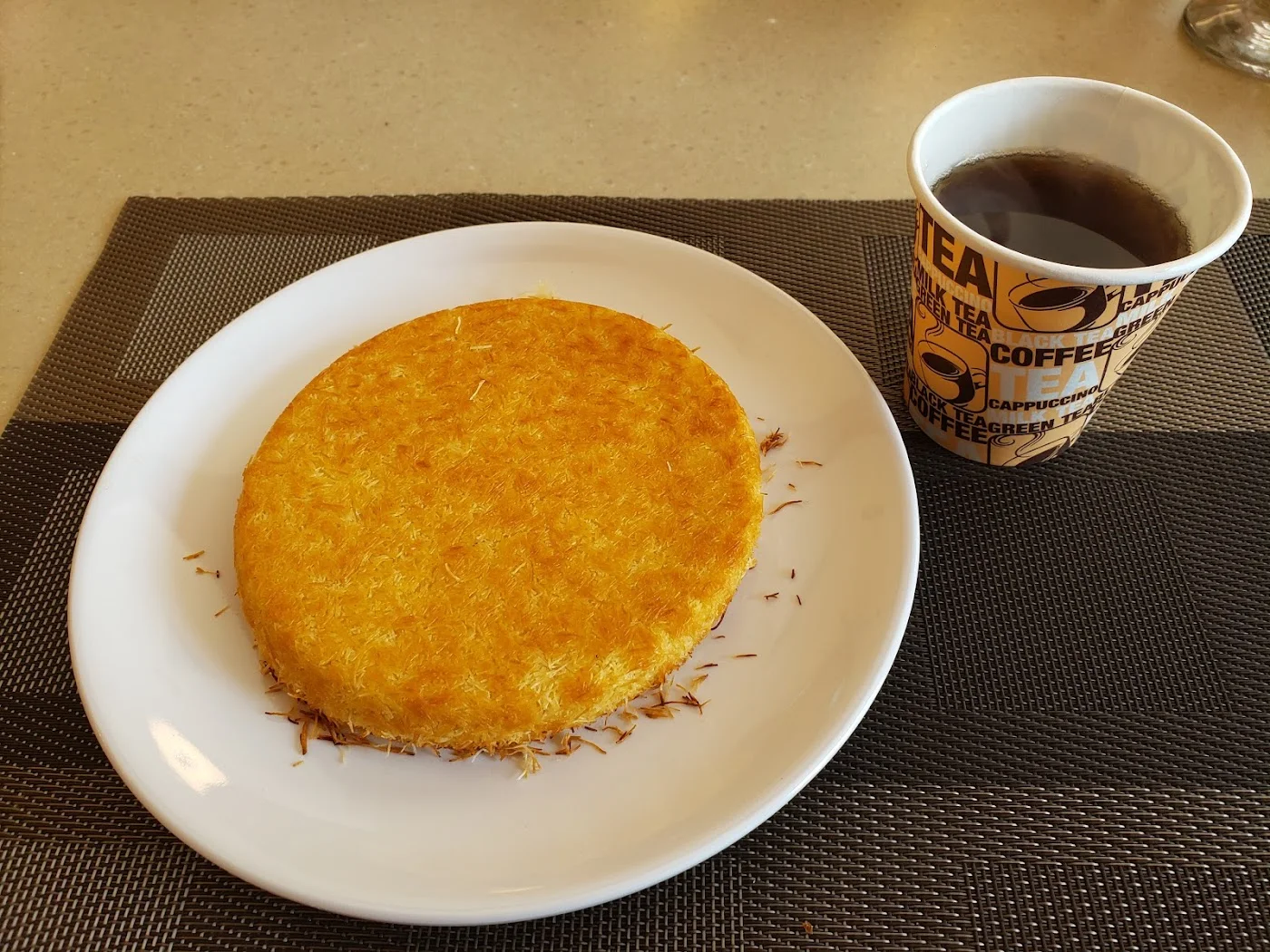 Gulf Rice Special image