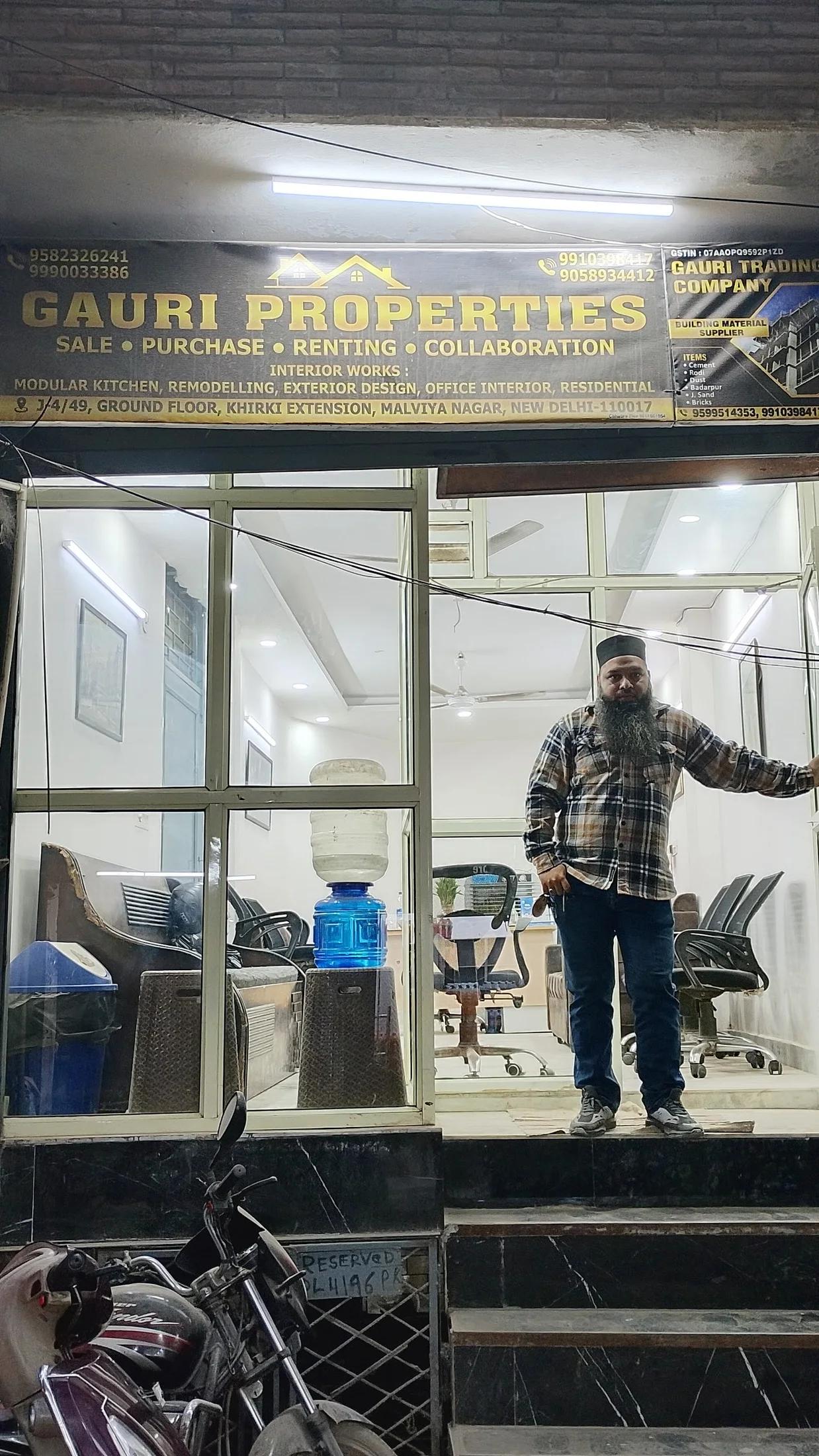 Documentation & Verification image