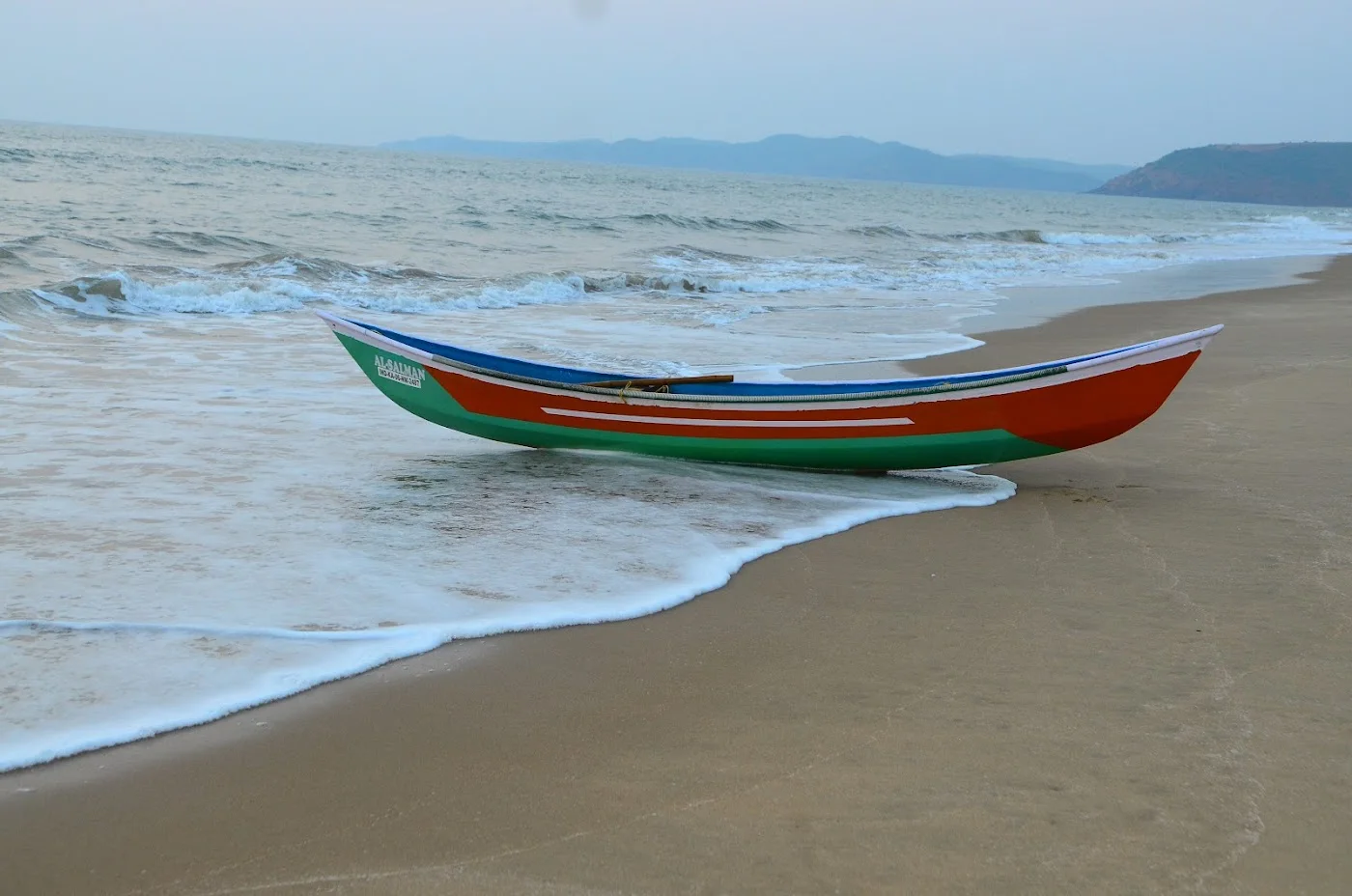 Beach Walks & Photography Spots image
