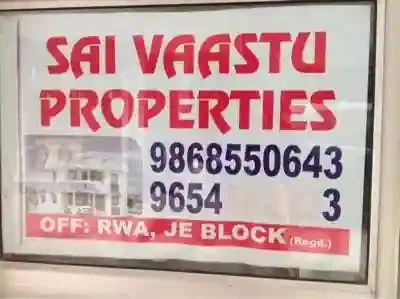 Vastu Consultation image