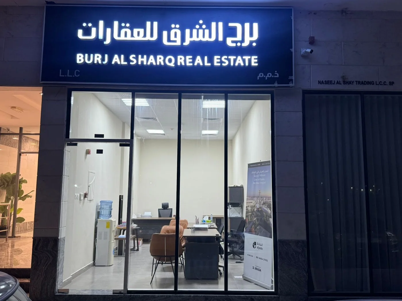 Property Valuation image
