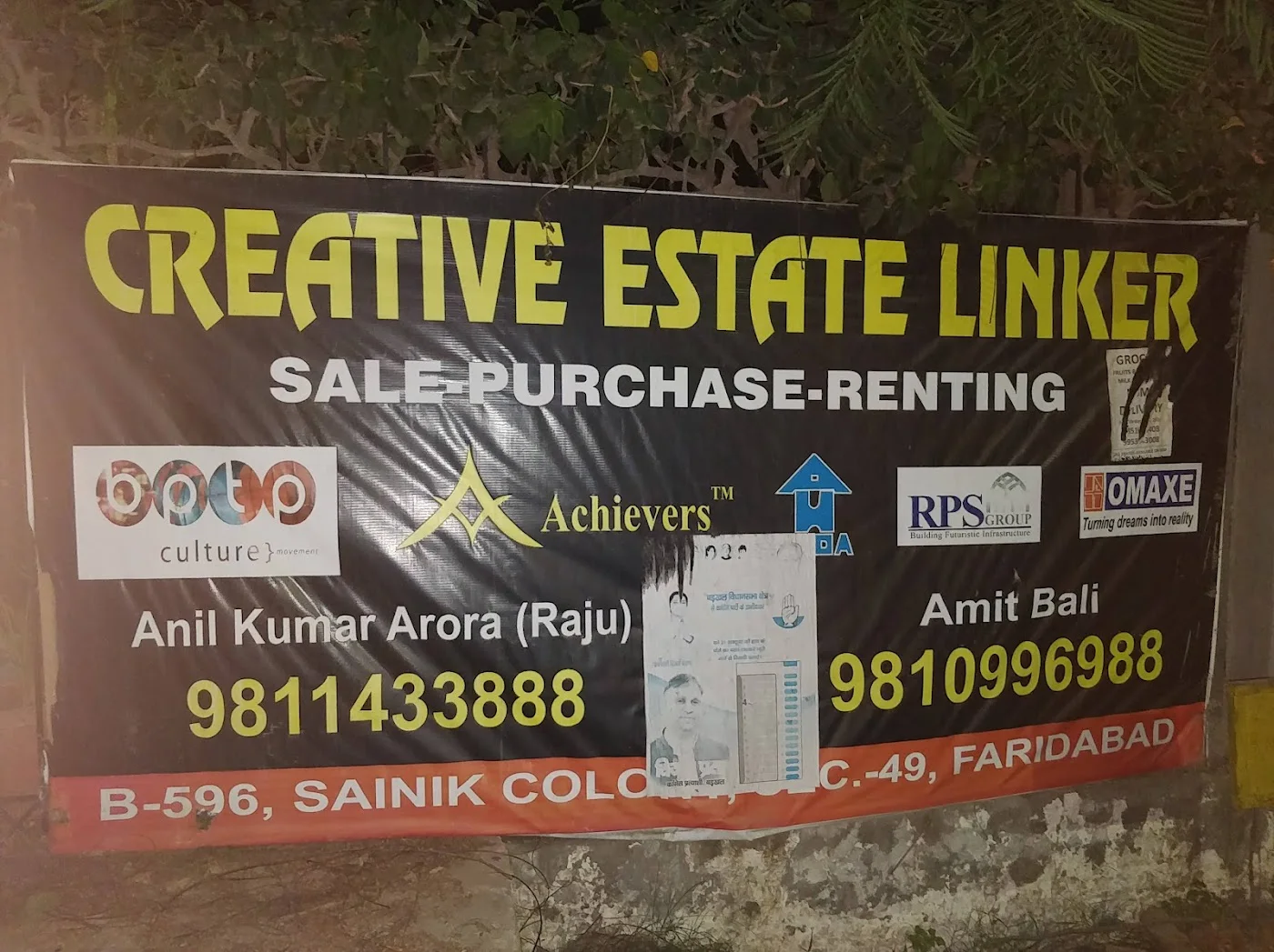 Residential Property Brokerage image