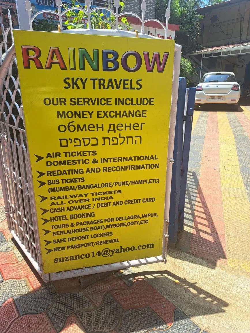 Currency exchange assistance image