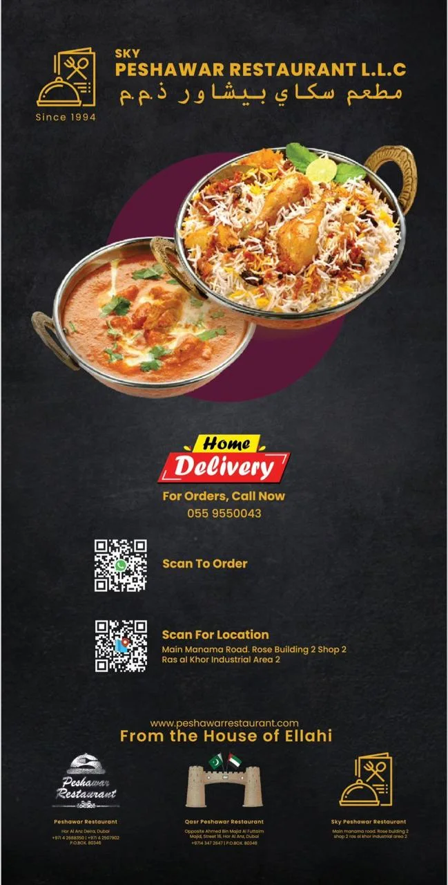 Dine‑in image