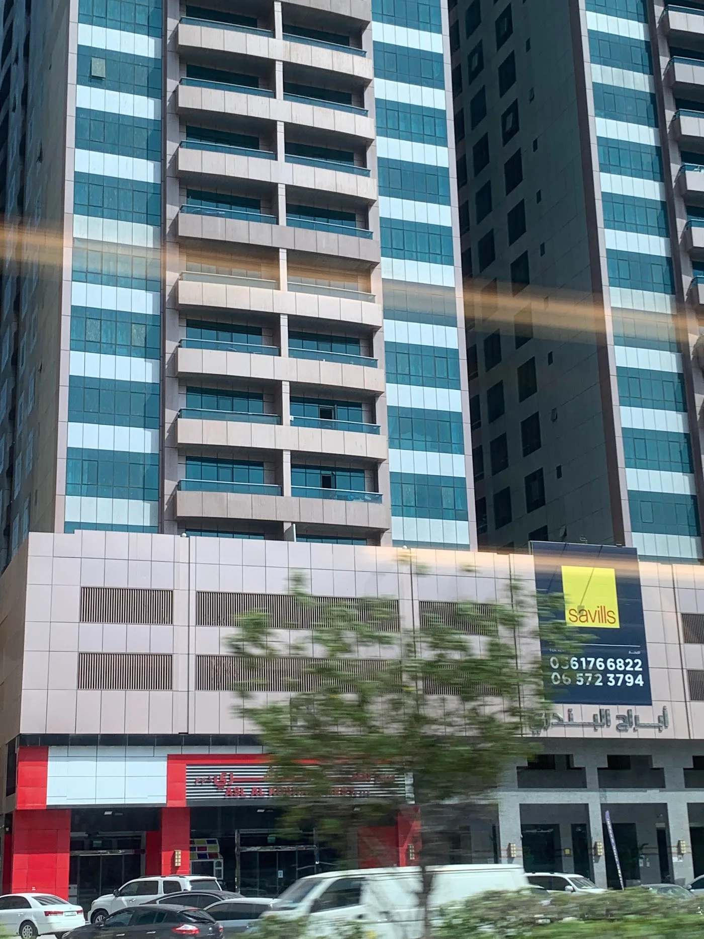 Leasing & Tenant Management image