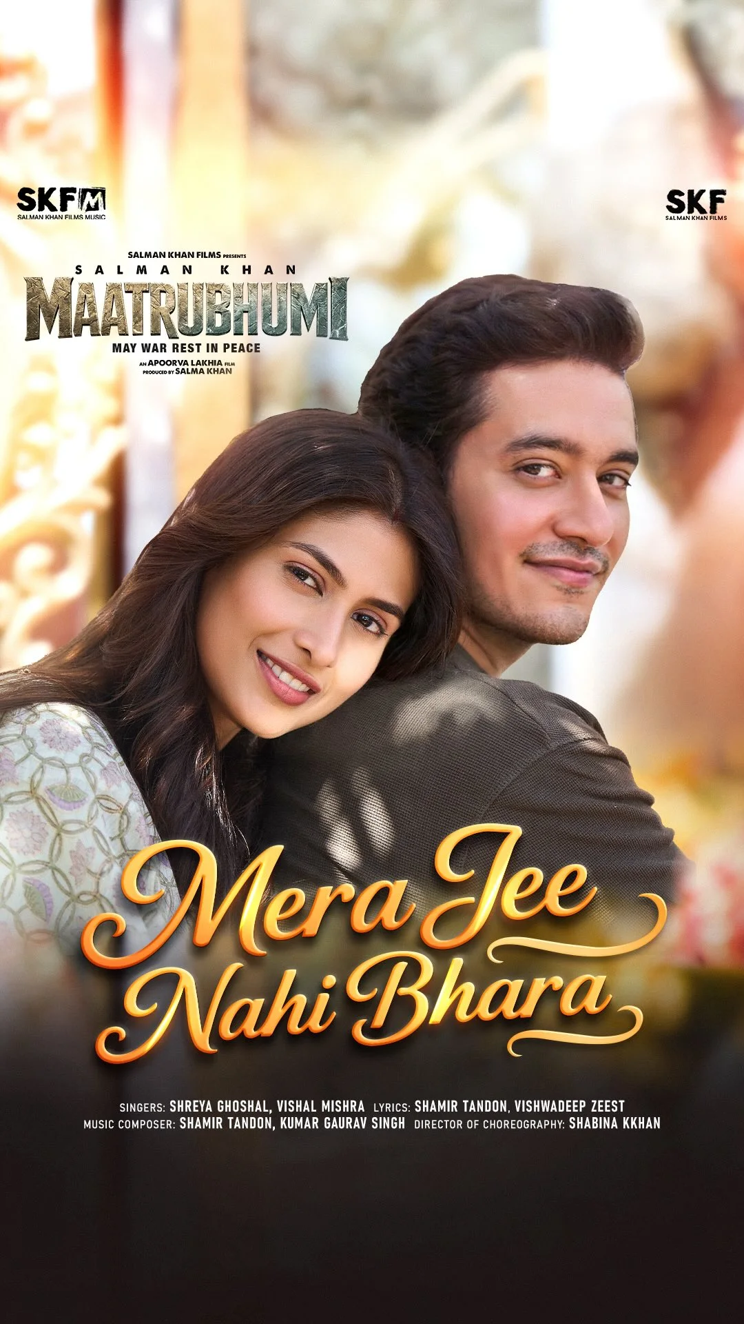 Mera Jee Nahi Bhara image