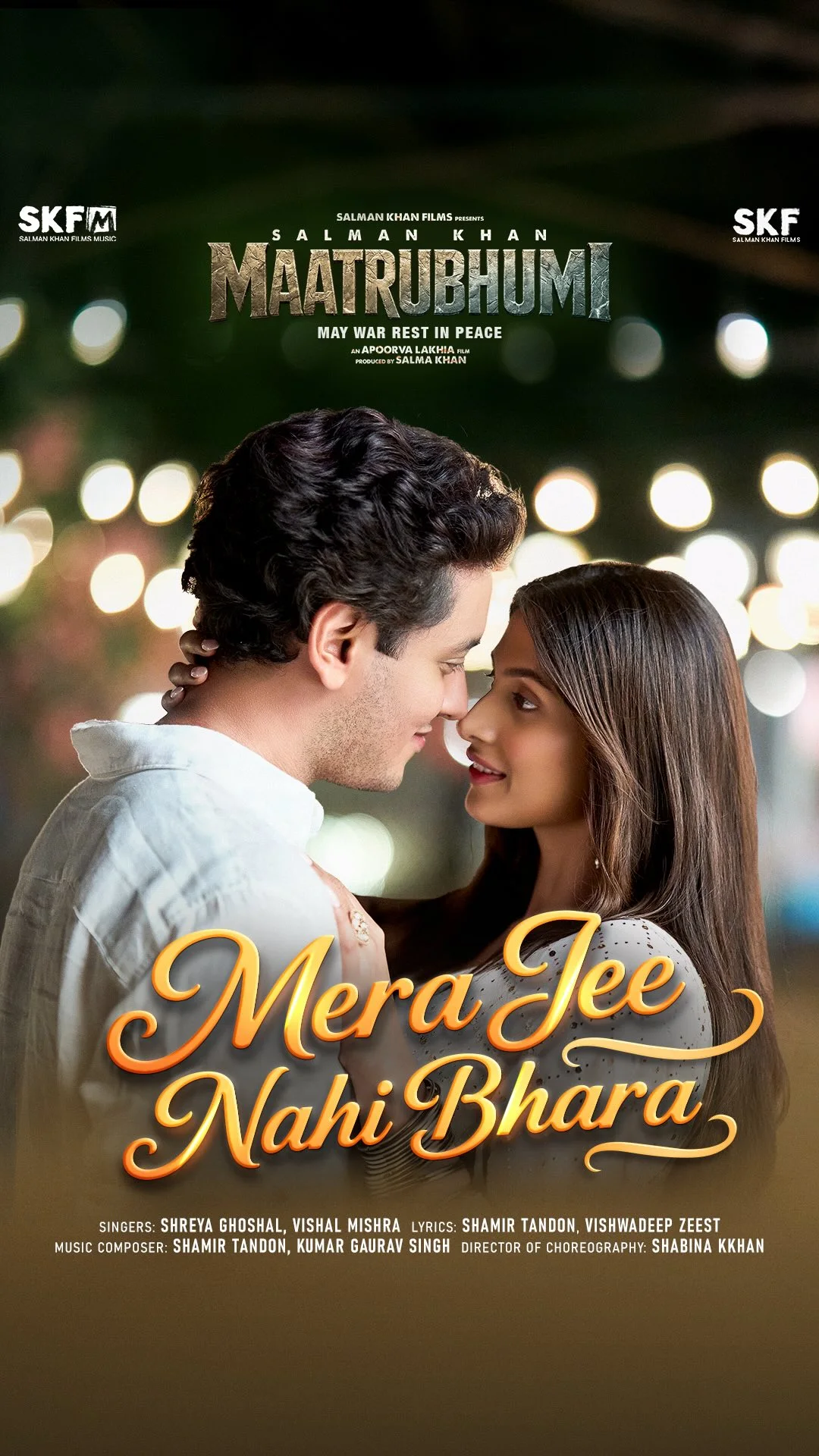 #MeraJeeNahiBhara image