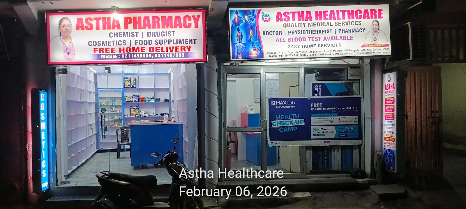 Over-the-counter (OTC) Medicines image