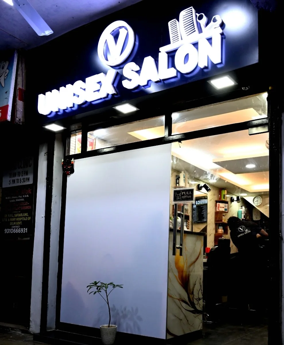 Men's Haircut & Beard Styling image