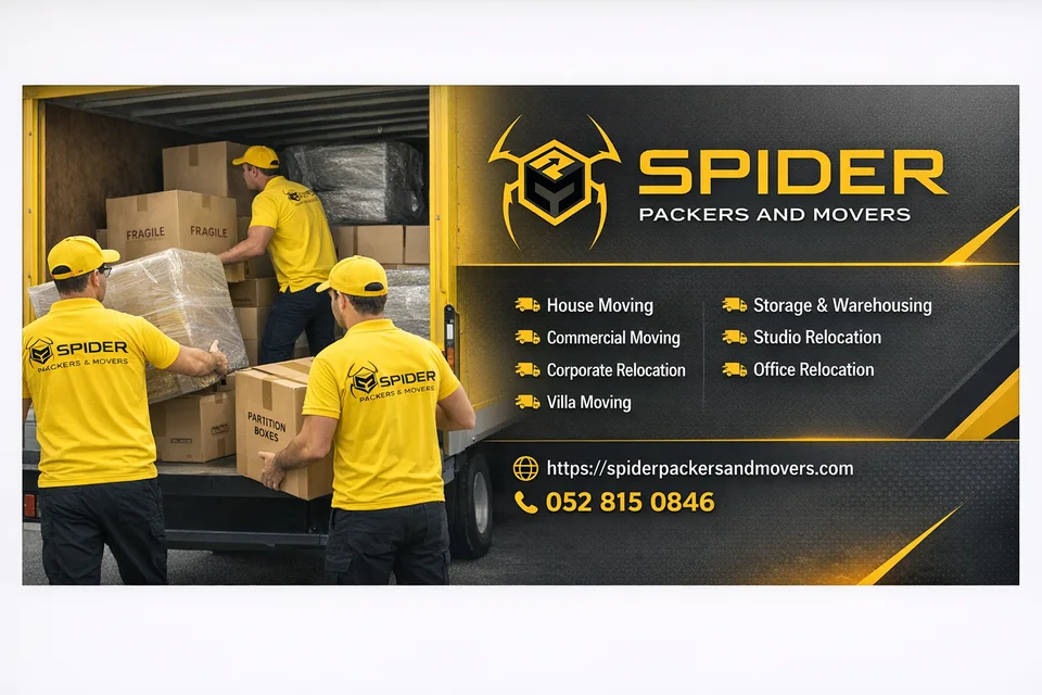 Local residential moving image