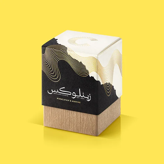 Gift & Presentation Boxes image
