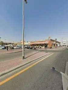 Consultation & Site Survey image