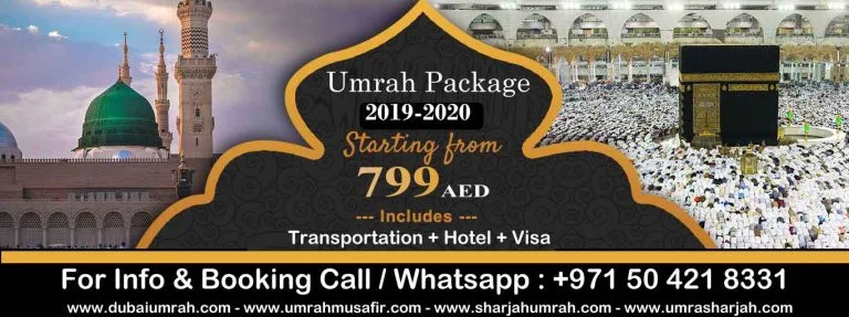 Economy Umrah Package (By Bus) image