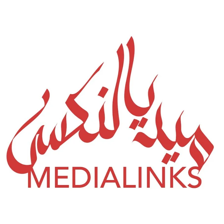 Medialinks - Integrated Digital & Ecommerce Agency image