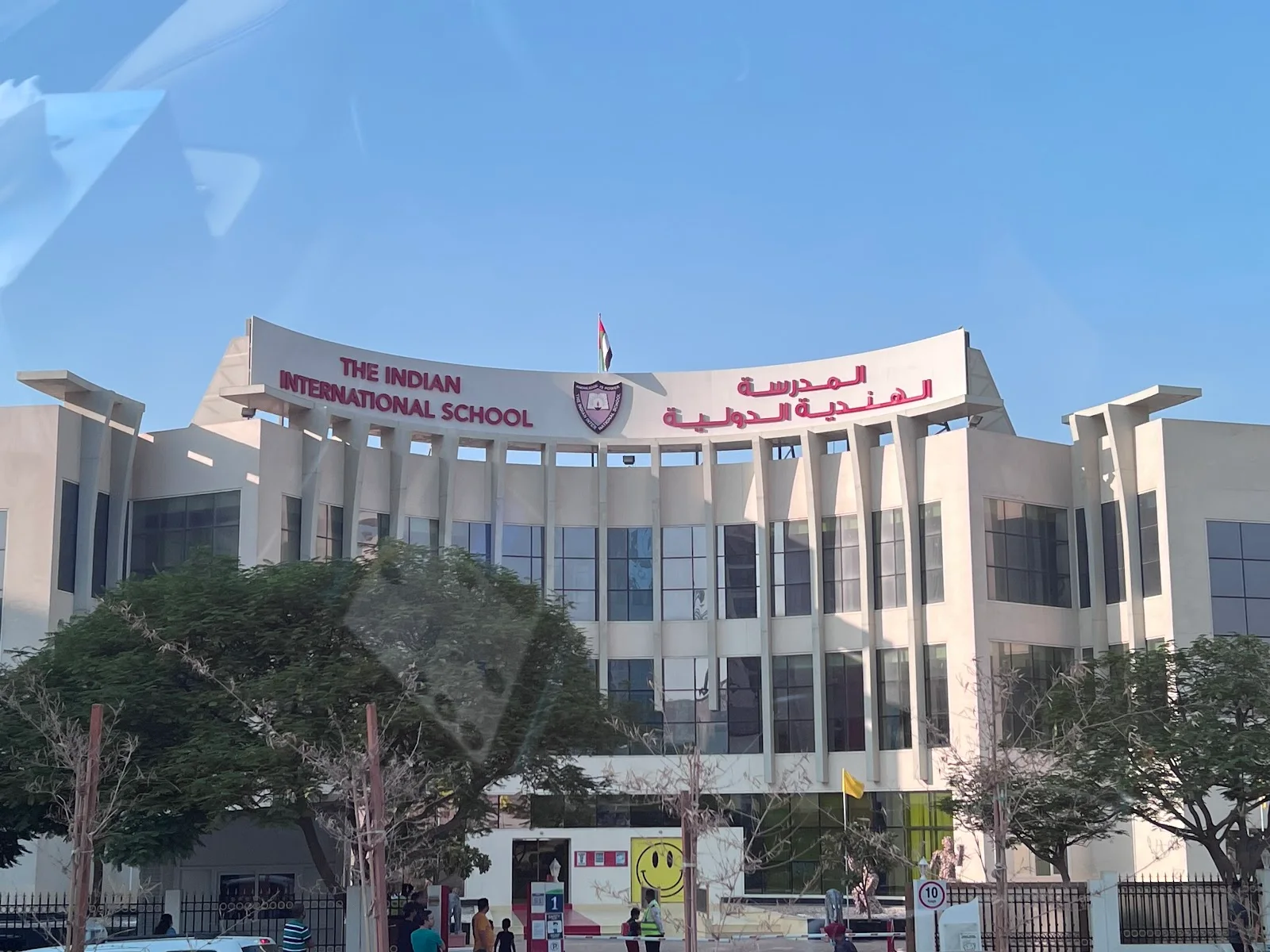 Admissions & Registration Support image