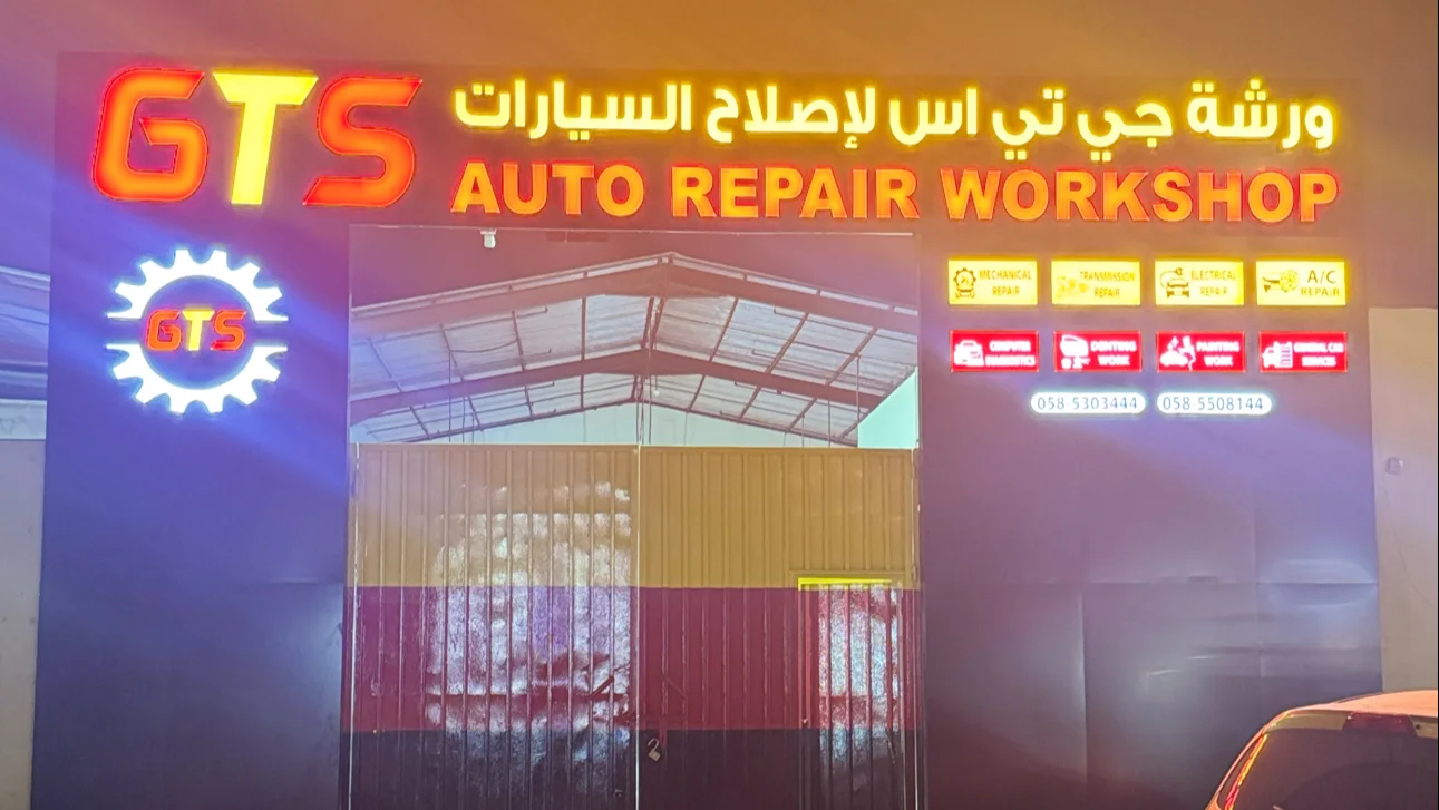 Mobile Mechanic Service image