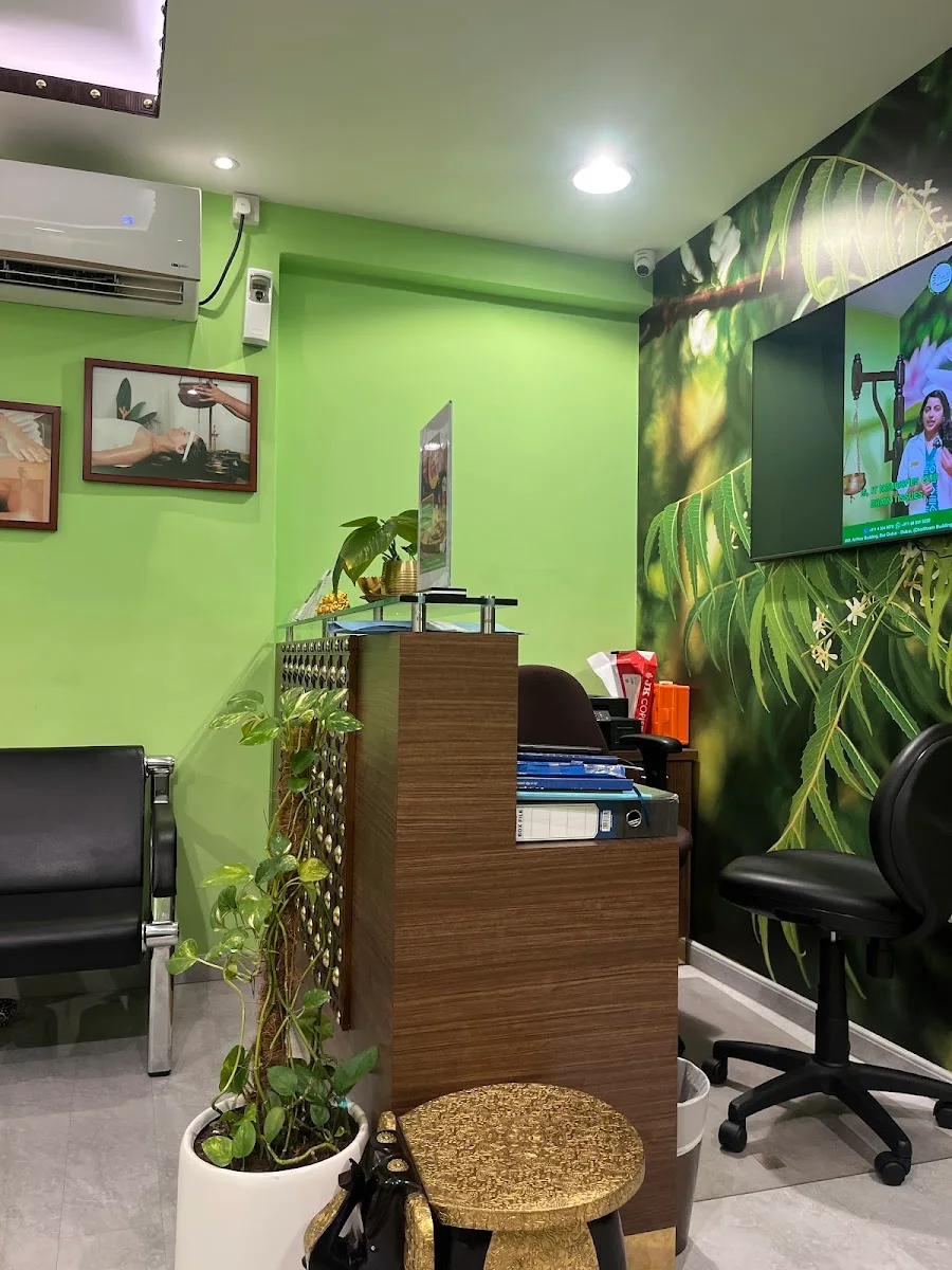 Initial Ayurvedic Consultation image