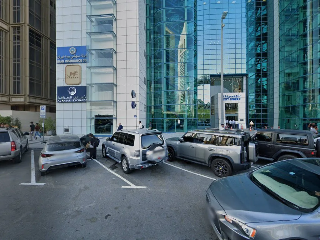 Office & Commercial Relocation image