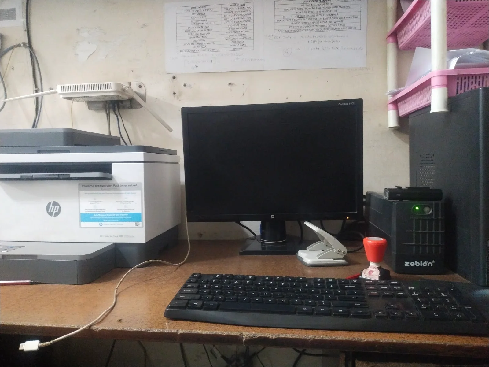 Advisory & Business Support image
