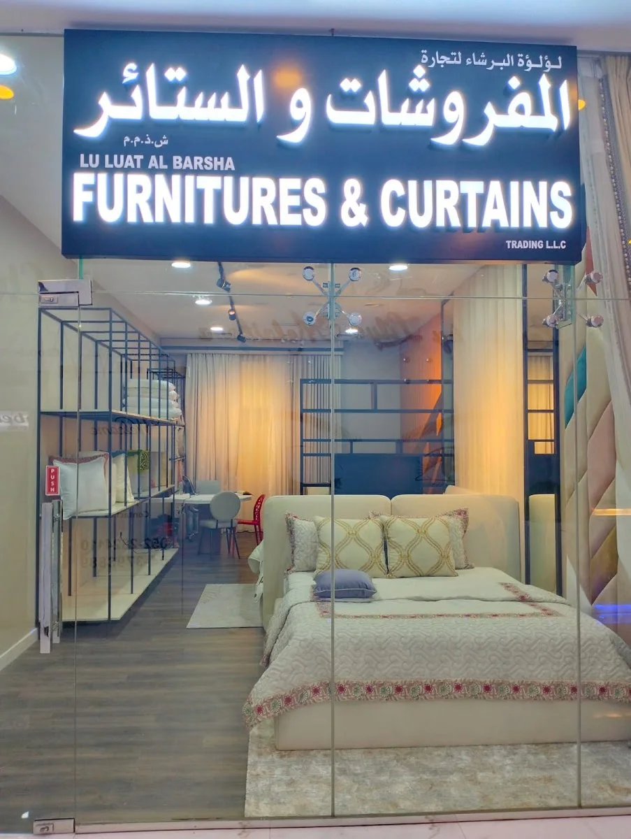 Sleepwell mattress supply image