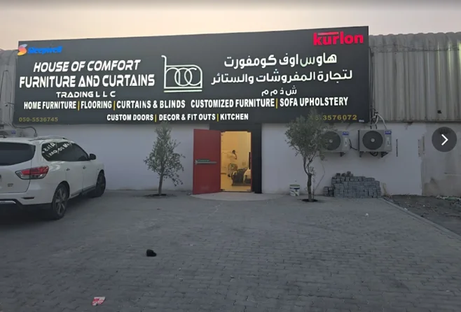 On-site measurement & consultation image
