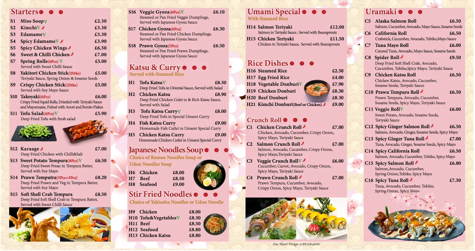 Takeaway image
